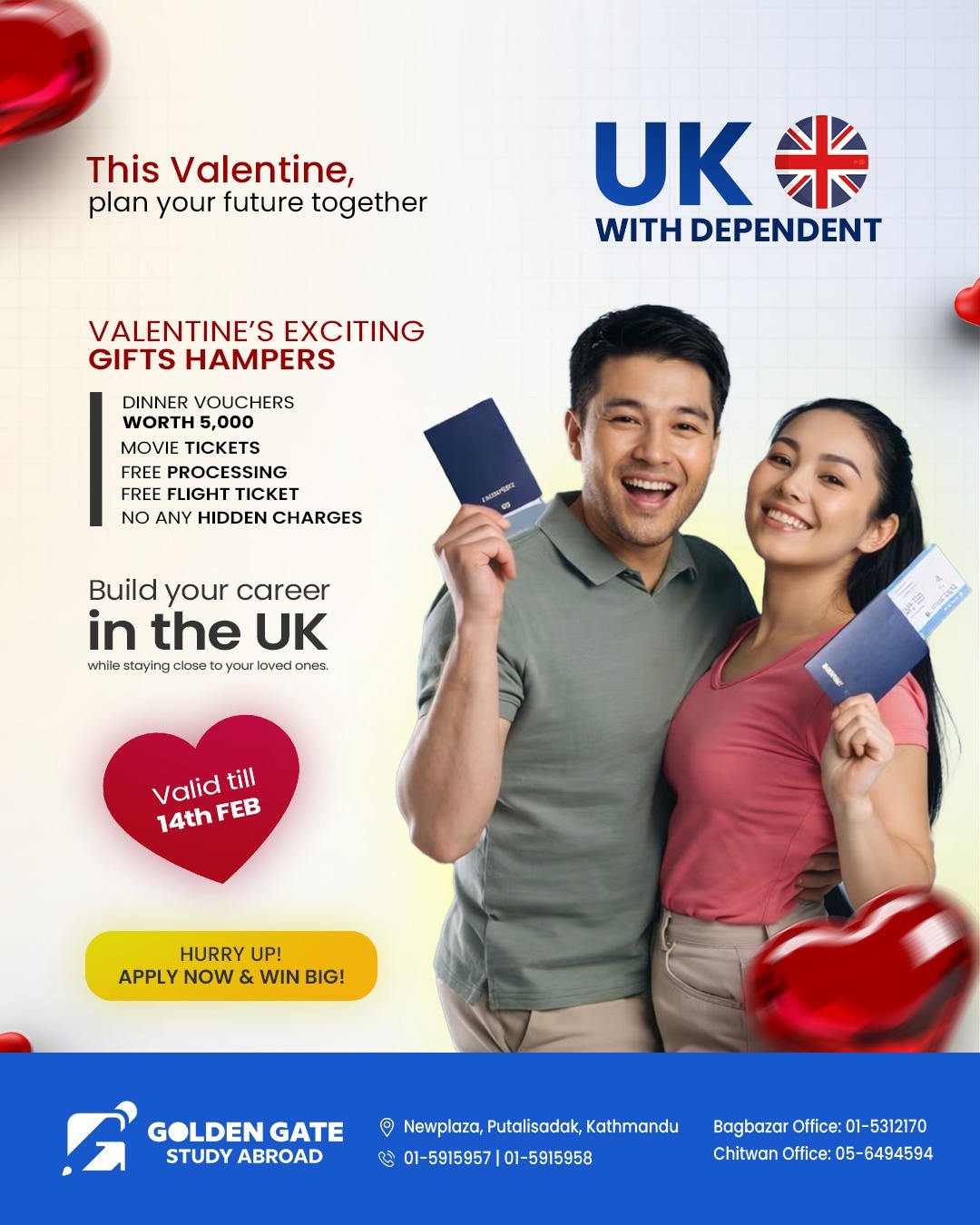 Valentine's Special Offer - 2026